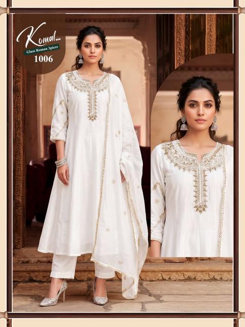 Desi kudi komal 3pcs kurties wholesaler in surat
